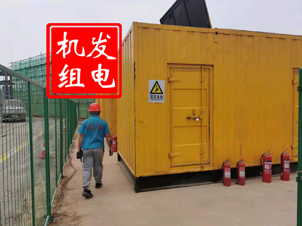 津市出租发电机常规保养内容