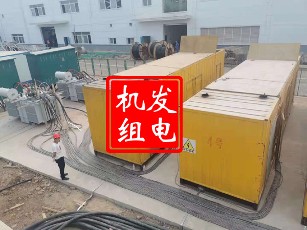 津市发电机租赁必备常识