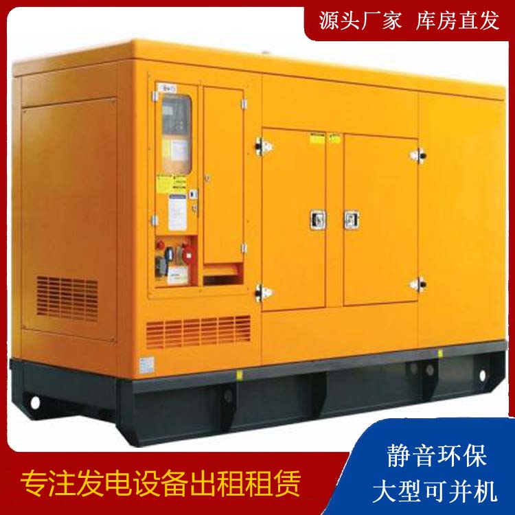 津市发电机出租 柴油机组启动电瓶的方法和和保养