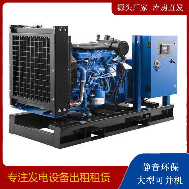 津市出租发电机 潍柴发电机一定要预防通风管道的堵塞和灰尘