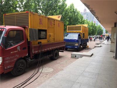 津市发电车租赁-关于柴油发电机电压问题