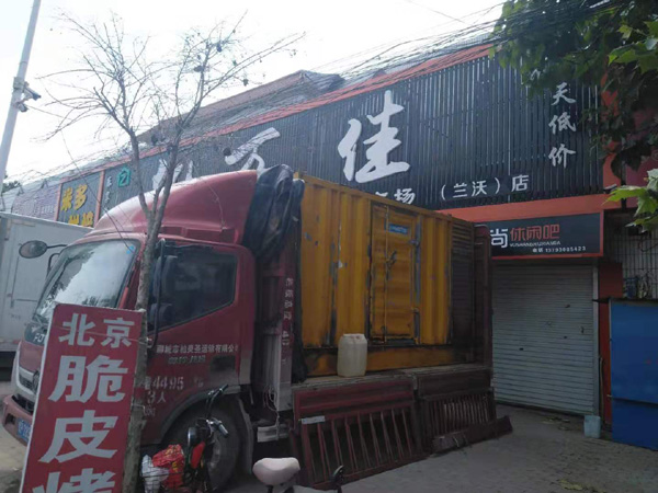 津市出租发电机-汽油发电机油耗怎么计算