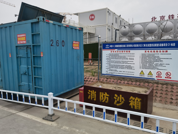 津市发电机租赁-电缆长度过长会对 100KW 发电机造成哪些影响?